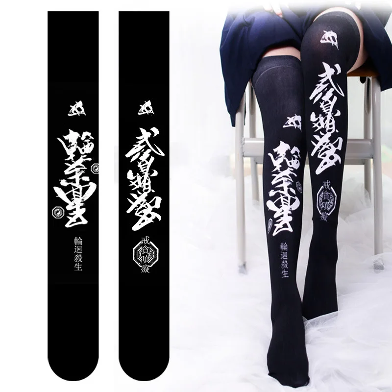 

Lolita Gothic Amulet Stocking Ahegao Printed Stockings Velvet Overknee Tights Socks Kwaii Girls Sock Anime Copslay Costume