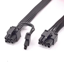 Cabo de fonte de alimentação pcie 8pin para 6 + 2pin, 8 pinos para foco saônico plus gold platina m12ii evo série x de neve silenciosa psu