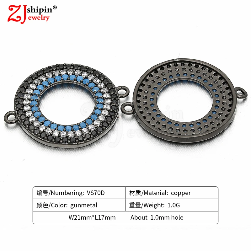VS70D