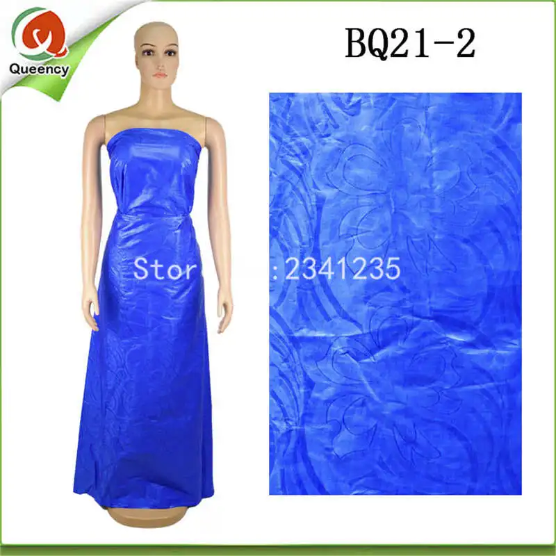 BQ021-2