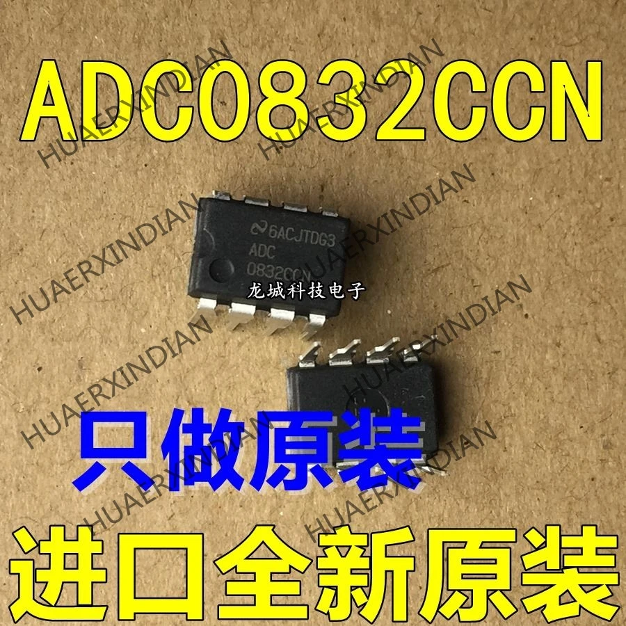 Brand new original ADC0832CCN 8A/D DIP-8 | Обустройство дома