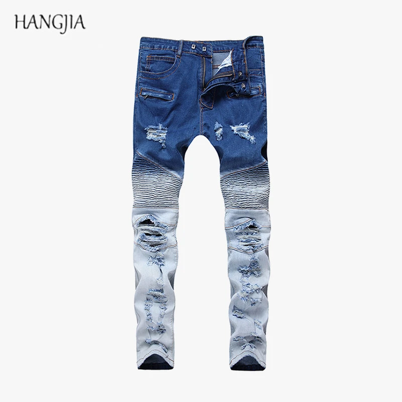 youth biker jeans