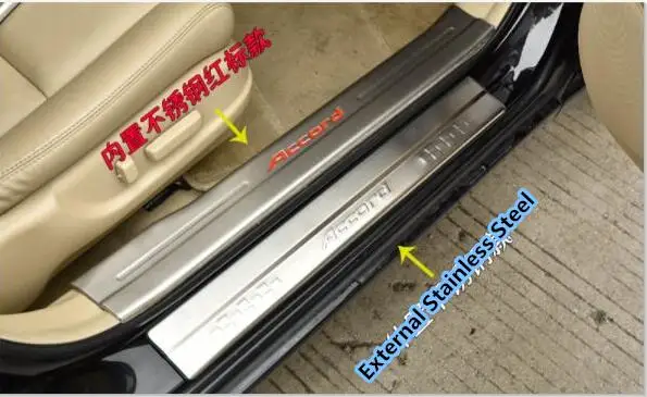 

For Honda 08-13 8 generation accord dedicated threshold bar 8 generation accord modified welcome pedal body decoration bar