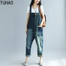 TUHAO женский синий джинсовый комбинезон, женские комбинезоны большого размера с заниженным шаговым швом, женские винтажные повседневные Широкие штаны
