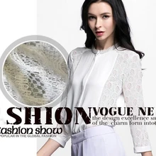 Лето Пользовательские кружева без играет старшей одежда рубашка ткани