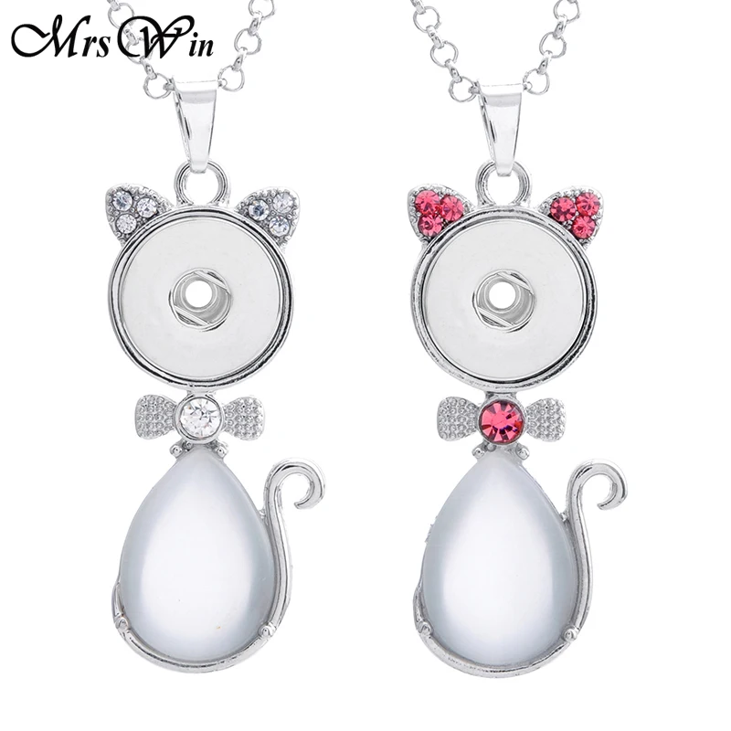 

Mrs Win Cute Cat Snap Button Pendants Newest DIY 18MM Snap Pendant (fit 18mm Snap ) Women's Necklace Pendant Jewelry