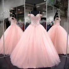 Розовое бальное платье Пышное Платье с кристаллами, украшенное бисером, обтягивающее на бретельках, с открытой спиной, милое 16 Пышное платье для выпускного вечера