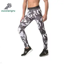Новые мужские камуфляжные компрессионные колготки леггинсы для бега занятий спортом спортзала мужские брюки капри фитнес брюки быстросохнущие