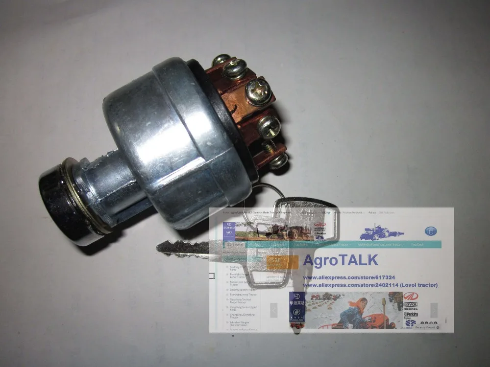Hubei Shenniu tractor SN354 the ignation switch part number