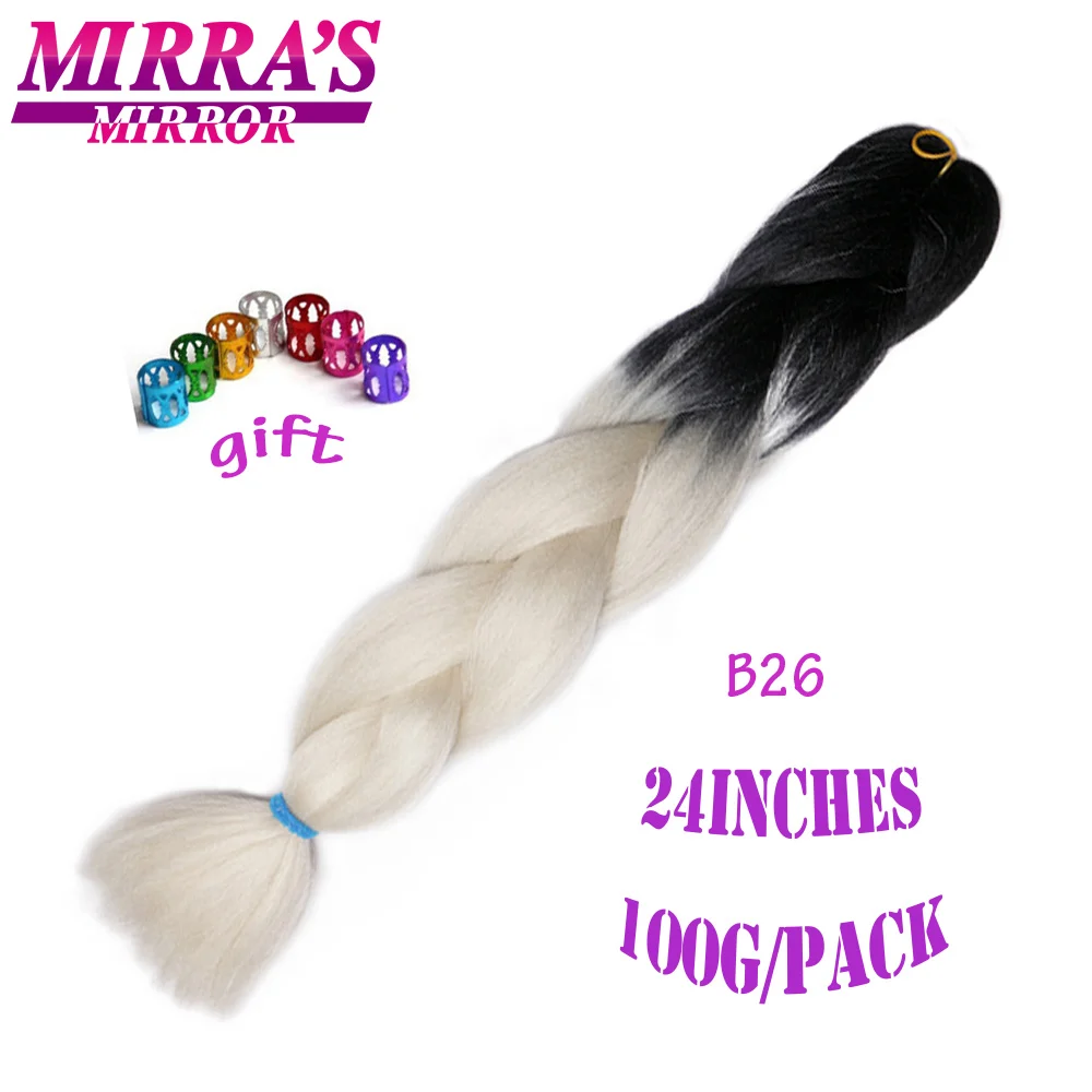 Mirra's Mirror, 24 дюйма, вязанные крючком косички, синтетические волосы, Омбре, косички для наращивания, огромные косички, волосы, три тона, черный, коричневый - Цвет: T1/27