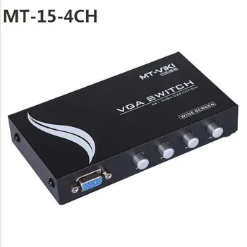 

Original MAITUO MT-15-4CH VGA share switch 4 monitors share 1 PC host/4 PC hosts share 1 monitor not synchronous free shipping