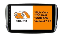 Восемь основных Android 7.1.2 2 ГБ Оперативная память otojeta автомобильный DVD для Peugeot 2008 2015 Авто Стерео сенсорный экран GPS радио 1080 P DVR/WI-FI/3G/4 г