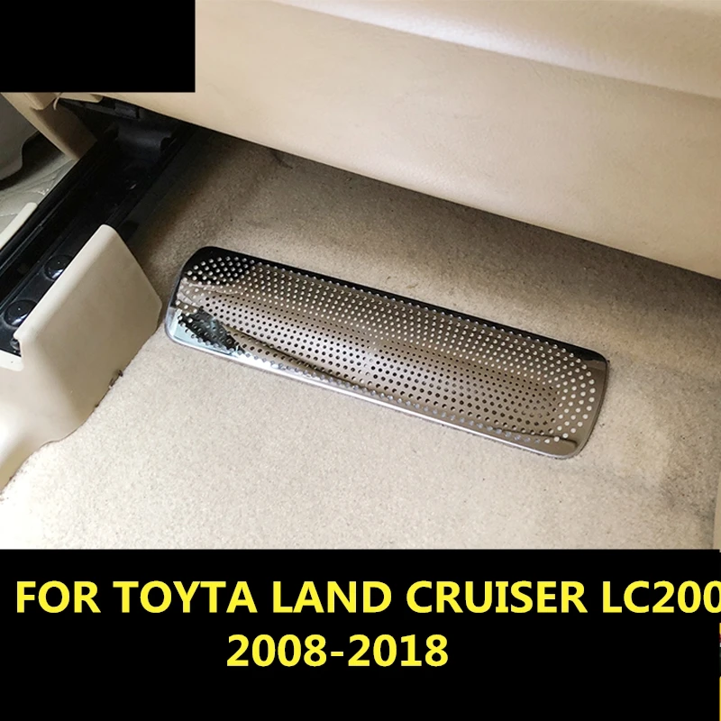 Для TOYTA LAND CRUISER LC200 2008 2018 под сиденье вентиляционное отверстие на выходе