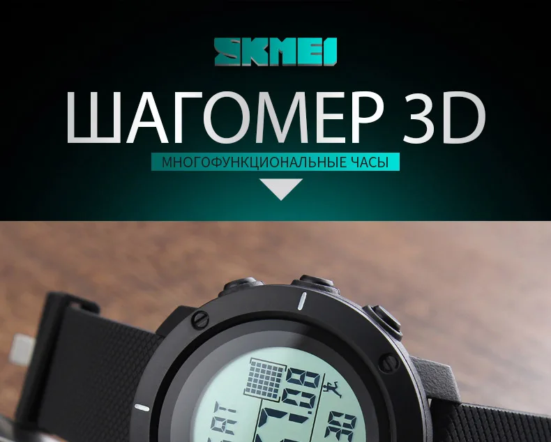 1215-Russian_01