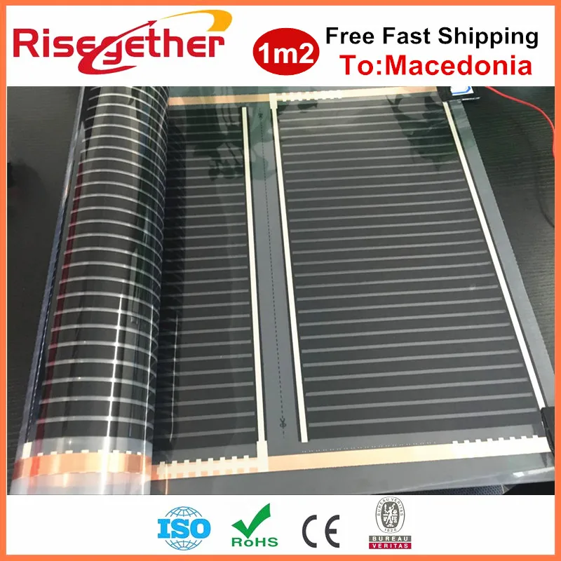 Electric Flooring Heating Film 1 Square Meter Free Shipping To Macedonia Carbon Far Infrared Heating Film Electric Flooring Heating Film 1 Square Meter Free Shipping To Macedonia Carbon Far Infrared Heating Film
