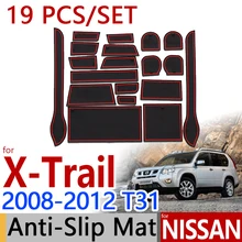 for Nissan X-Trail T31 2008-2012 Anti-Slip Rubber Cup Cushion Door Mat 19Pcs X Trail 2009 2010 Accessories Car Styling Sticker
