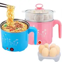1.5L многофункциональная электрическая плита из нержавеющей стали с пароваркой горшочки для лапши рисоварка на пару яиц сковорода суповые горшки