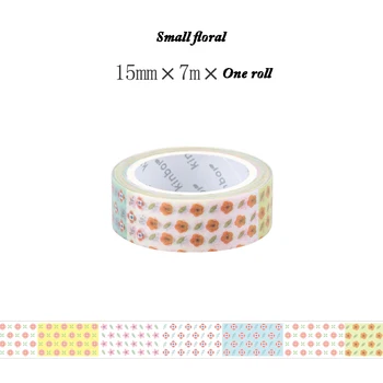 

1 Roll 15mm*7m Japanese Cute Kawaii Plants Flowers Decorative Washi Tape DIY Scrapbooking Stickers Label School Masking Tape