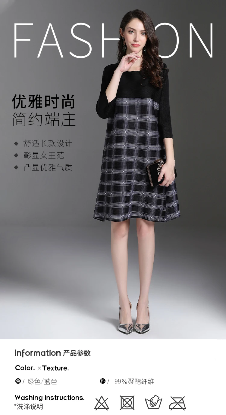 T Trimestre cou Patchwork Plis O Vente Chaude Plaid shirt Lâche kaki Noir Livraison rouge De Trois Gratuite Long EqBnzP