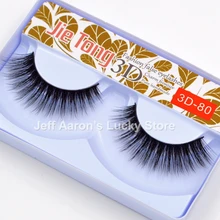 10 пар модные Nautral длинные 3d накладные ресницы расширение толстый черный Накладные ресницы красота макияж инструменты Новые поступления