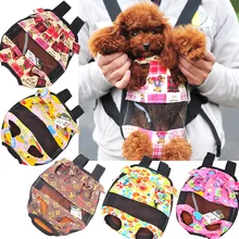 Comfortable printed small dog Pet Travel Carrier backpack outdoor hihuahua dog puppy chest carring bags double-shoulder bag