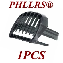 1 шт. новое лезвие бритвы заменить голову для PHILIPS триммер Расческа для стрижки волос HC3426 HC5440 HC5442 HC5446 HC5447 HC5450 HC7452