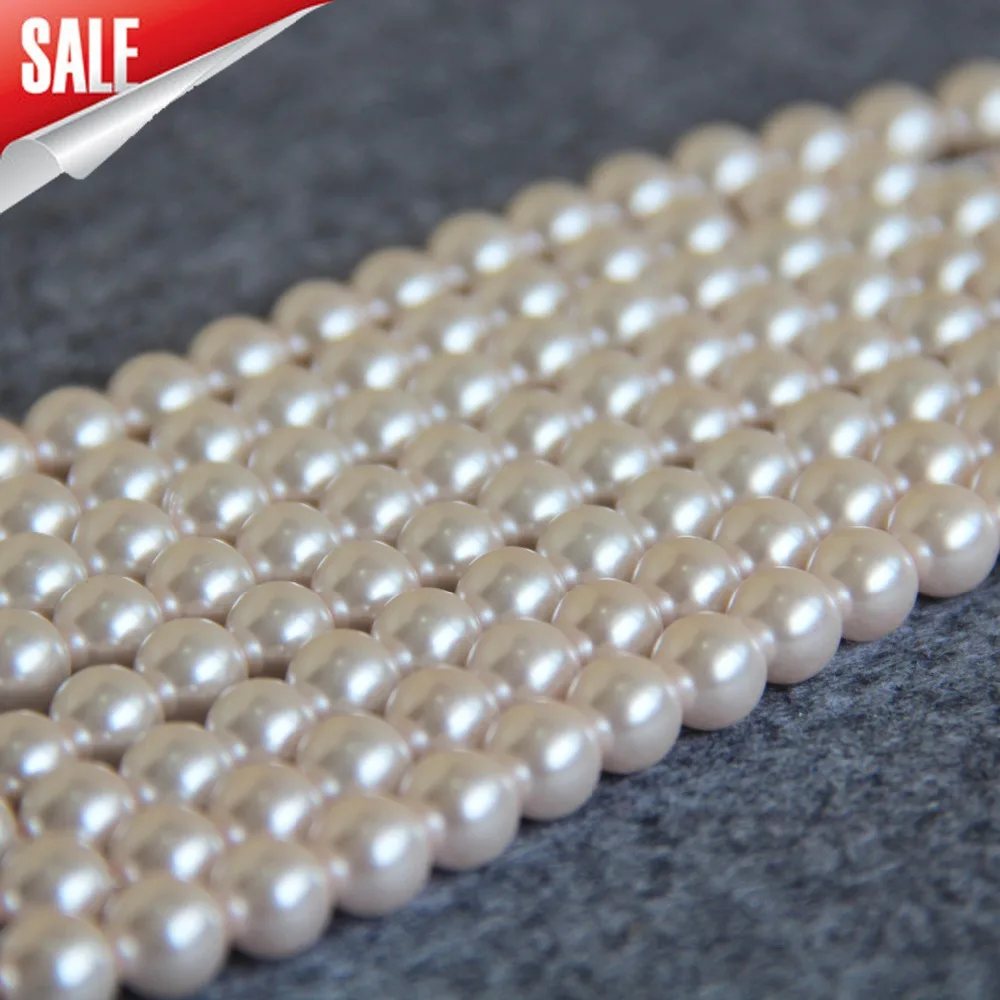 Жемчужные бусины в виде ракушек 8 мм|pearl beads|wholesale pearl beadsbead wholesale |