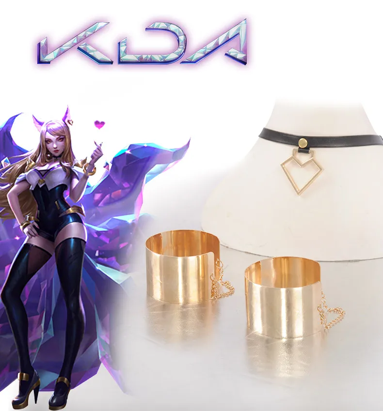 Лидер продаж KDA Ahri cosplay Prop золотые браслеты ожерелье K/DA группа косплей реквизит аксессуары украшения(нужно вокруг шеи - Цвет: Necklace Wristguards