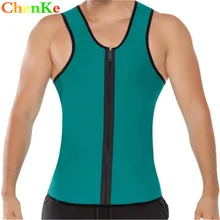 Chenke бренд корсет жилет для Для мужчин талии поезд Cinchers похудения Fit shaper талии тренер поезд Корсеты Горячие Средства ухода за кожей Корректирующее Бельё для женщин жилет