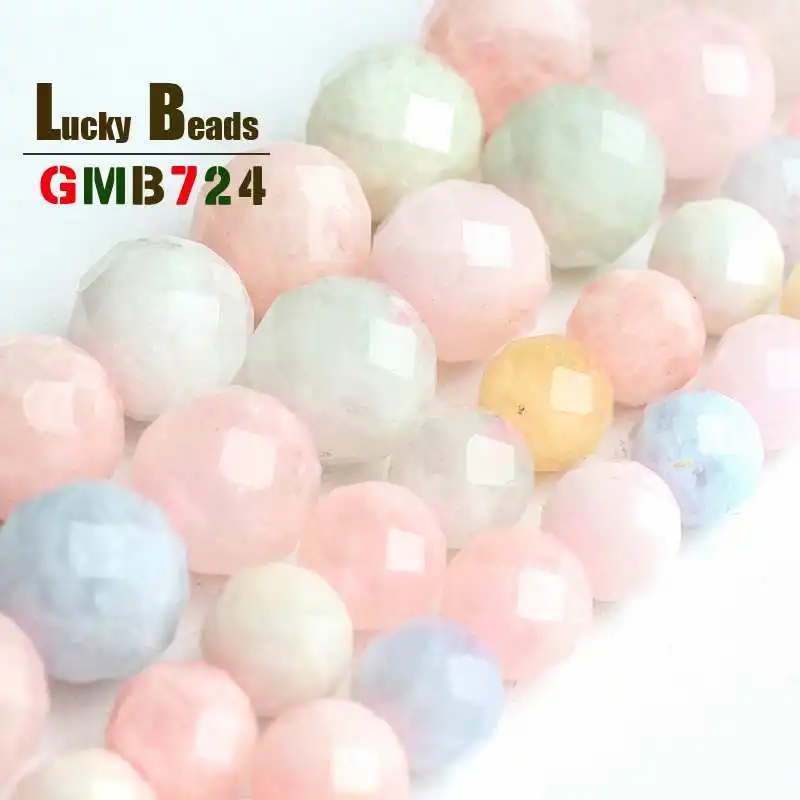 

19cm Round Morganite Stone Beads Natural Faceted Loose Bead For Jewelry Making DIY Bracelet Necklace Strand 6/8mm 7.5 Inches