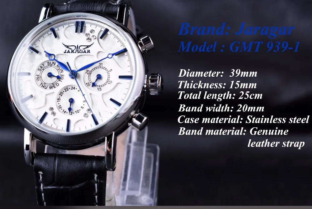 JARAGAR Blue Sky Jaraz Design Series Genuine Leather Bracelet Top Brand Luxury Men's Automatic Watch JARAGAR Blue Sky Jaraz Design Series Genuine Leather Bracelet Top Brand Luxury Men's Automatic Watch