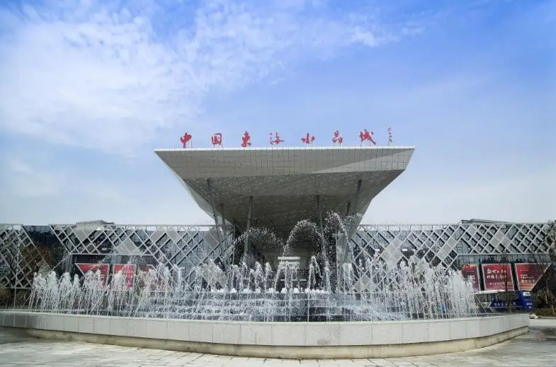 QQ20190420194742