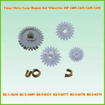 

3sets RU5-0377-000 RU5-0378-000 RU5-0379-000 RC1-3610-000 RC1-3609-000 RU5-0331-000 Drive Gear kits for HP 2400 2410 2420 2430