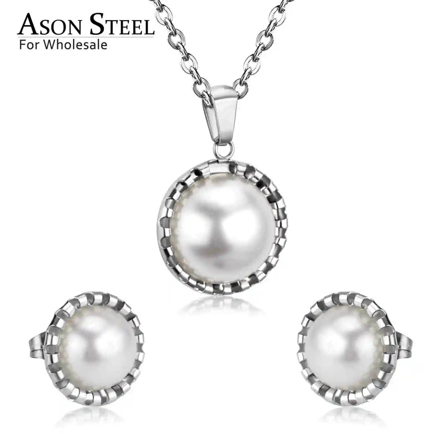 Набор ювелирных изделий ASON steel для женщин круглая имитация нержавеющей стали