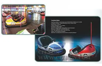 Изображение товара 0