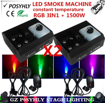 

2pcs/ constant temperature RGB 3in1 LED 1500W smoke machine ,Up jet 1500W fog machine DJ equipment 100% new