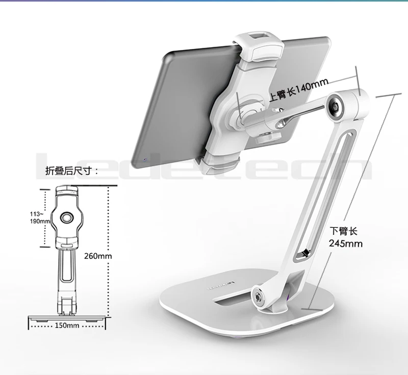  Multifunction 360 Rotation 4-13 inch Tablet PC Stand/ Mobile Phone Holder Metal Base Universal Fold