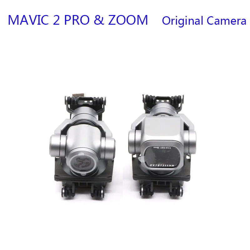 Новая Оригинальная камера Mavic 2 Zoom/Pro Gimbal с чехлом Сменный датчик DJI ремонтный