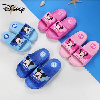 

Summer new Disney children's sandals and slippers men's children's home non-slip bathroom slippers parent-child girls drag