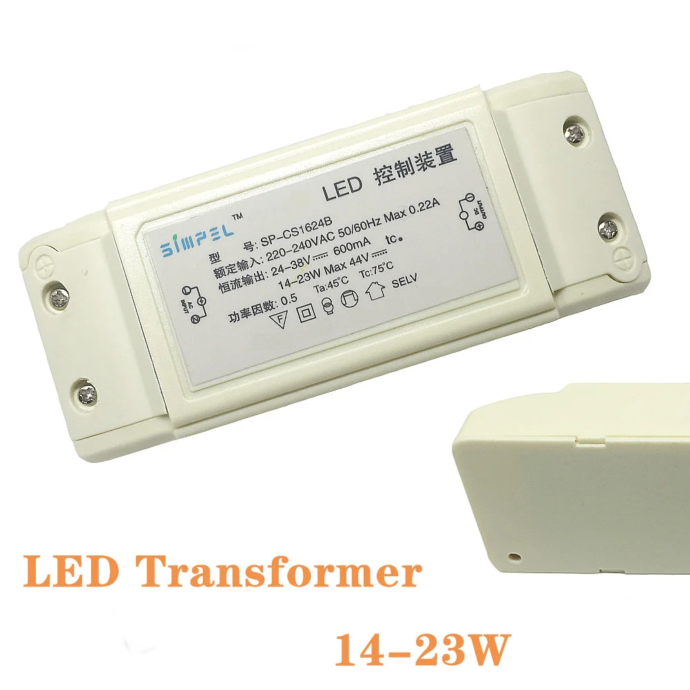 SP-CS1624B-0011