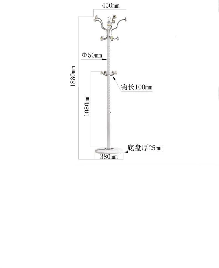 Креативные простые европейские Стильные напольные вешалки для спальни из нержавеющей стали, вешалки для одежды, железные вешалки для гостиной
