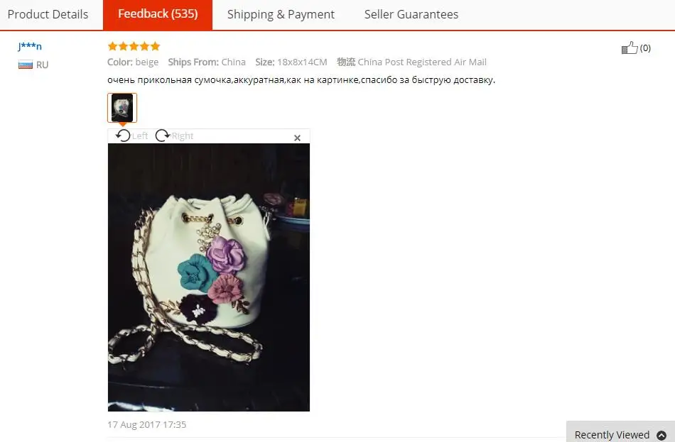 women bag  (2)