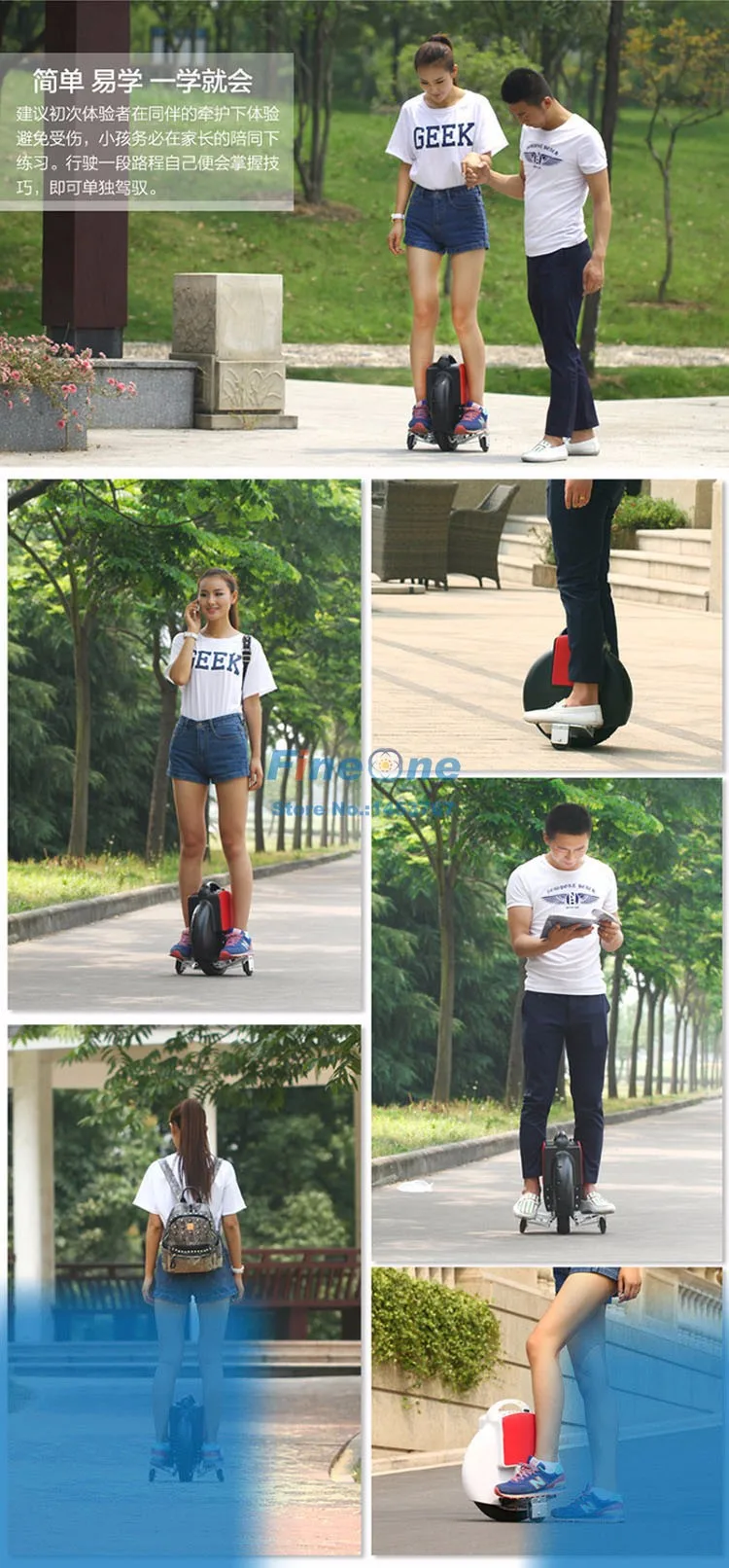 unicycle-1 (5)
