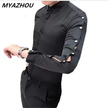 Новая однотонная мужская рубашка с длинными рукавами, индивидуальная, вышитая бисером, узкая, деловая, банкетная, вечерние, вечернее платье, рубашка