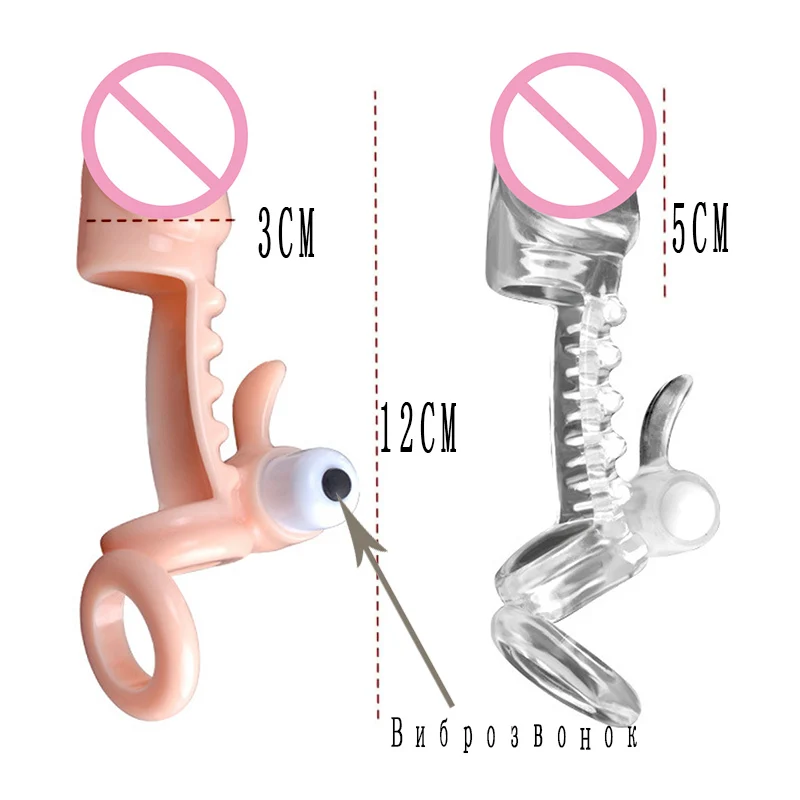 

Male Frequency Crystal Sets of Wolf Braces To Increase Sleeve Vibration Variable