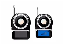 5pcs/L 4 Band Wireless Signal Security Detector Wireless Radio Wave Sensor Detection Against Eavesdropping Protection Instrument