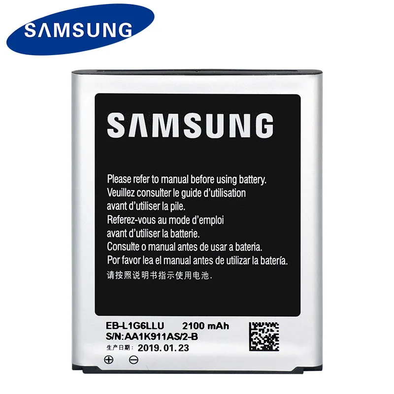 Оригинальный аккумулятор samsung s9