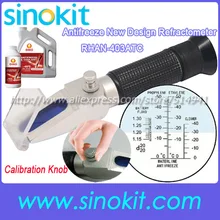 Гликоль анализ/тестирование, батареи жидкостей Калибровочная ручка антифриз батарея рефрактометр-RHAN-403ATC