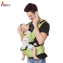 TCYD Детские Рюкзаки Носители С Hipseat Красочные Слинг Передняя Carry Лицом к Лицу Полиэстер Активность Передач 12 Стилей