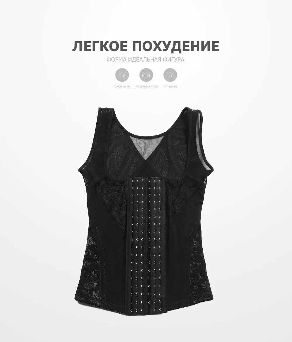 Моделирования ремень нижнее белье для похудения body shaper Боди женские корсет боди корсет для похудения формирователь Пояс для похудения корсет боди утягивающее белье боди для женщин спортивный костюм женский